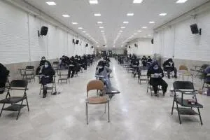 آزمون دکتری