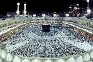حج تمتع