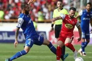 پرسپولیس