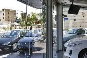قیمت خودرو