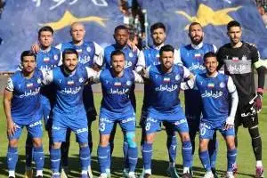 حذف استقلال