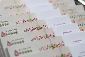 بازنشستگان