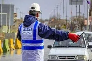 محدودیت ترافیکی