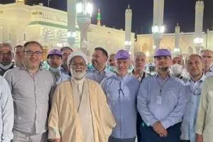 حج تمتع