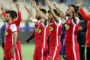 پرسپولیس