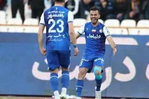 مدافع استقلال