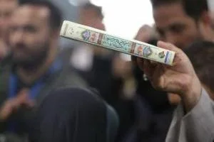 حج ۱۴۰۲