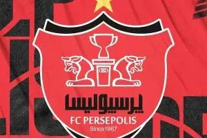 پرسپولیس