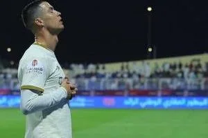 رونالدو