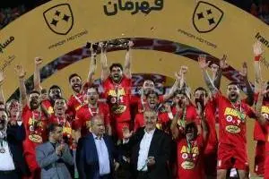پرسپولیس