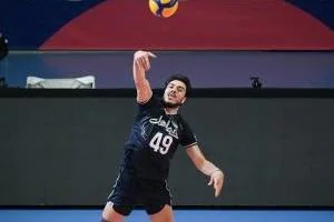 والیبال