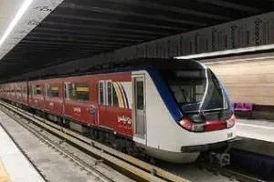 متروی تهران