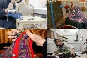 مشاغل خانگی