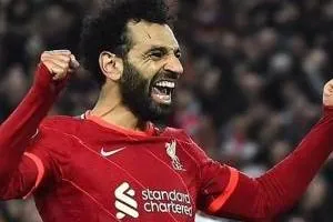 صلاح