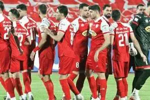 پرسپولیس