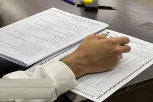 استخدامی وزارت بهداشت