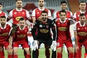 پرسپولیس