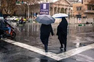 تعطیلات آخرهفته