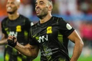 الاتحاد