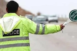 آزادراه تهران شمال