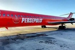 پرسپولیس