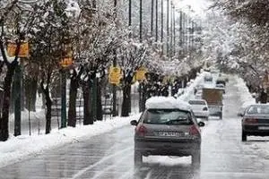 بارش برف و باران