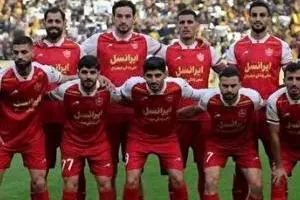 پرسپولیس