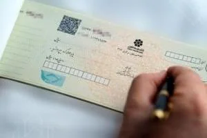 چک کاغذی