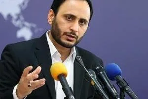 مترو پرند
