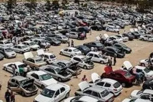 بازار خودرو