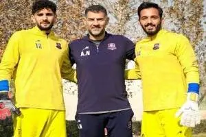 الهلال