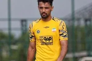 نورافکن
