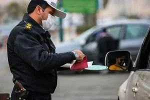 افزایش جرایم رانندگی