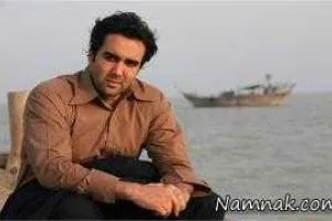 سریال کیمیا