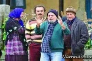پایتخت