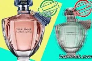 راهنمای خرید عطر و ادکلن اصل (عطر اورجینال) و تشخیص تقل
