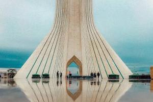 سوغات تهران