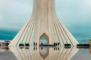 سوغات تهران
