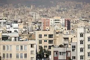 قیمت مسکن