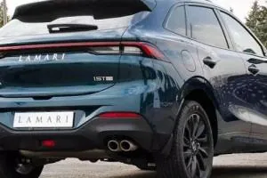 پیش فروش لاماری ایما