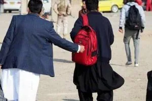 مهاجران افغانستانی