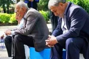 بازنشستگان