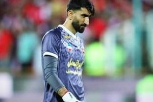 بیرانوند و پرسپولیس