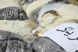 بلعیدن تریاک