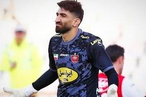 پرسپولیس