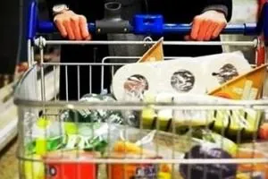 قیمت کالاهای اساسی
