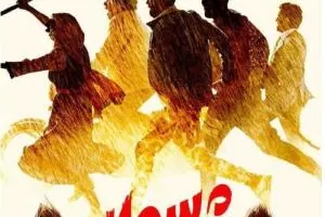 فیلم شهسوار