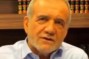 مسعود پزشکیان