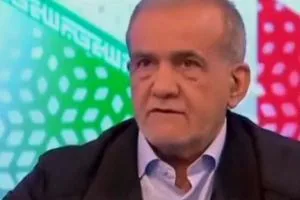 داماد پزشکیان