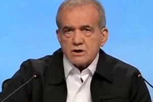پزشکیان